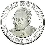 1000 франков 1960, Независимость [Нигер] Proof