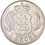 1 крона 1915 [Дания]