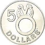 5 долларов 1977 [Соломоновы Острова]