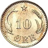 10 эре 1899 [Дания]