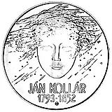 200 крон 1993, Ян Коллар [Словакия]