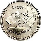 100 крон 1993, Национальная независимость [Словакия]