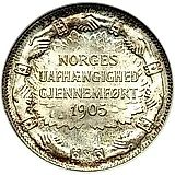 2 кроны 1907, Независимость Норвегии [Норвегия]
