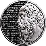 10 евро 2012, Сократ [Греция] Proof