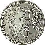 10 евро 2015, Аристофан [Греция] Proof