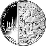 10 евро 2008, G, Франц Кафка [Германия]