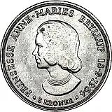 5 крон 1964, свадьба Принцессы Анны Марии [Дания]