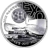 5000 вон 2012, выставка в Йосу [Корея] Proof