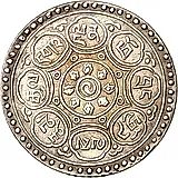 тангка 1953 [Тибет]