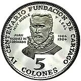 5 colones 1970, Cartago [Costa Rica] Proof