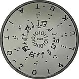 20 евро 2014, грамотность [Финляндия] Proof