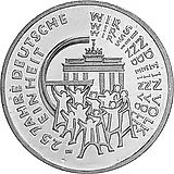 25 евро 2015, J, объединение Германии [Германия]