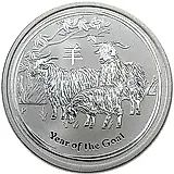 50 центов 2015, P, год козы [Австралия]