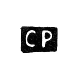 Kazan Assay Master's Mark - Spiridon Rukavishnikov - initials "SR" - 1740-1772