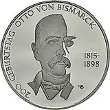 10 евро 2015, А, Отто фон Бисмарк [Германия] Proof