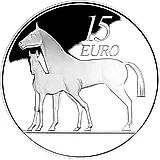 15 евро 2010, лошадь [Ирландия] Proof