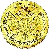 1 червонец 1744