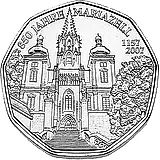 5 евро 2007, Мариацелль [Австрия]