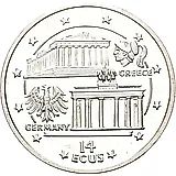 14 экю 1994, Парфенон и Бранденбургские ворота [Гибралтар] Proof