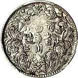 1/4 рупии 1904 [Тибет]