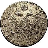 полуполтинник 1770, ММД-EI