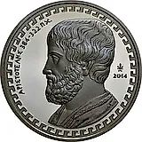 10 евро 2014, Аристотель [Греция] Proof
