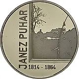 30 евро 2014, Янеш Пухар [Словения] Proof