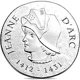 10 евро 2016, Жанна д'Арк [Франция] Proof