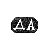 Master's Mark of Dmitry Andreev - St. Petersburg - initials "DA" - 1835-1860