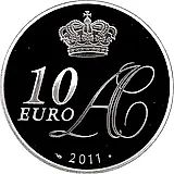 10 евро 2011, свадьба Альбера II и Уиттсток [Монако] Proof