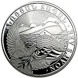 1000 драмов 2013, Ноев ковчег [Армения]