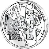 10 евро 2003, D, музей в Мюнхене [Германия]