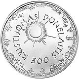 50 литов 2014, Кристионас Донелайтис [Литва] Proof