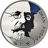10 евро 2016, Яан Поски [Эстония] Proof