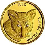 50 рублей 2002, лиса [Беларусь] Proof