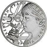 5 евро 2013, Центробанк Кипра [Кипр] Proof