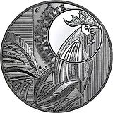 10 евро 2015, галльский петух [Франция]