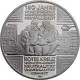 10 евро 2013, А, красный крест [Германия] Proof