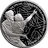 10 евро 2011, главный момент соревнования [Греция] Proof