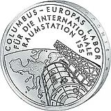 10 евро 2004, D, МКС [Германия]