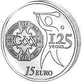 15 евро 2009, Гэльская атлетическая ассоциация [Ирландия] Proof