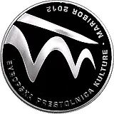 30 евро 2012, Марибор [Словения] Proof