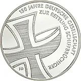 10 евро 2015, J, морская спасательная служба [Германия] Proof