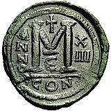 фоллис 527, Юстиниан I 527-565 гг. [Византийская империя]