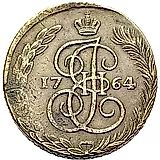 5 копеек 1764, ЕМ, короны королевские. Шведская чеканка (подделка), г. Авеста