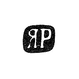 Master's Mark of Yakov Mikhailovich Rozen - Saint Petersburg - initials "YaR" - 1898-1917