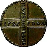 5 копеек 1727, КД, ПѦТЬ КОПѢѦКЬ, одна из точек над короной