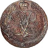 5 копеек 1761, без обозначения монетного двора