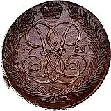 5 копеек 1759, без обозначения монетного двора