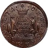 2 копейки 1769, КМ, сибирская монета